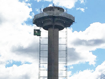 Sydney Harbour Control Tower